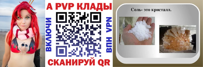 Наркошоп купить Марихуана  Мефедрон  ГАШ  Сурск