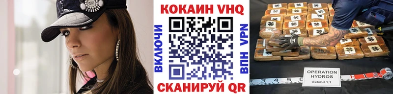 Купить закладки  Сурск  Cocaine Боливия 