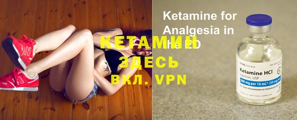 а пвп мука Сосновка