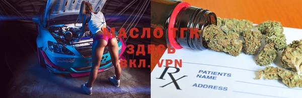 а пвп мука Сосновка