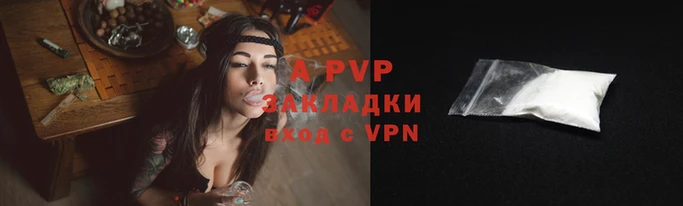 MDMA Premium VHQ Сосновый Бор