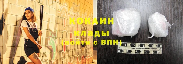 а пвп мука Сосновка