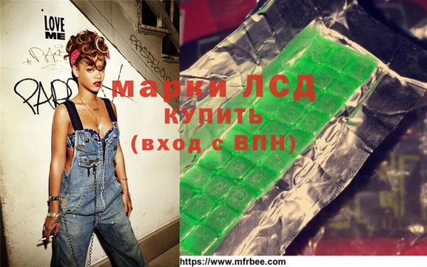 а пвп мука Сосновка